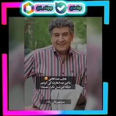 ❤کلی کلیپ  باحال داخل پیج گذاشتم ❤