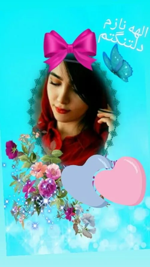 @Elahe-naaz الهه نازم دلتنگتیم عزیزم کجایی😢 🌹 💖