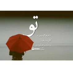 عاشقانه ها mahtab-1993 9298759