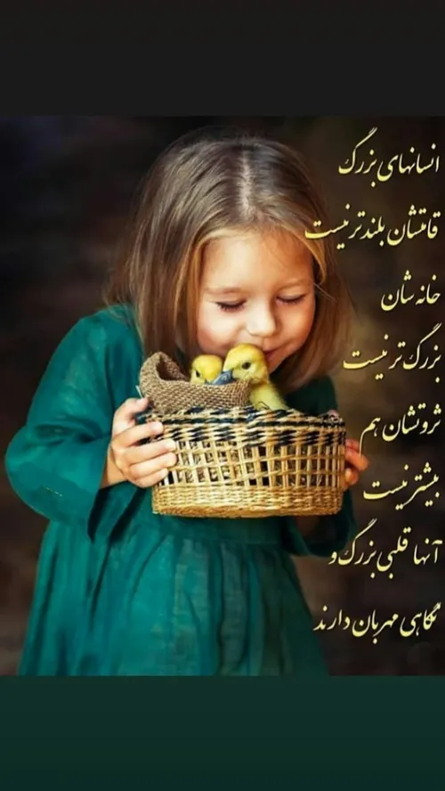 عکس نوشته