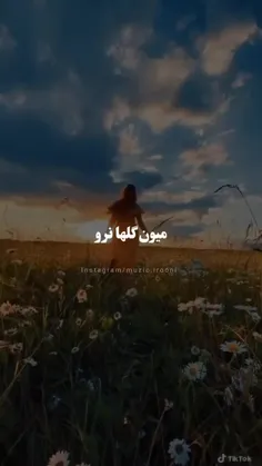 شب مملو از نور خدا