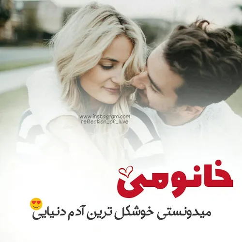 عکس نوشته