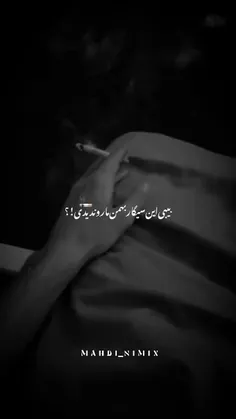 دلتنگی زیاد سرطان میاره🥲💔🫂