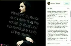 ❌ اخیرا مطلبی در صفحه اینستاگرام ترانه خانم علی دوستی دید