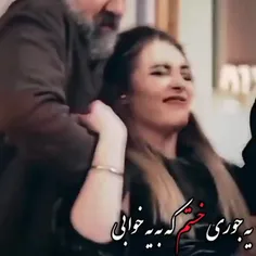 #تکست_غمگین