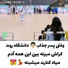 اسم فیلمممم😅🙏😉🙃