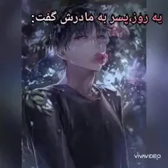 تا اخر نگا کنید