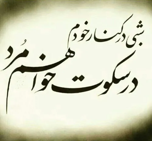 🌹 فیلم🌹 عکس🌹 هندی 🌹 عربی🌹 رقص🌹 دیسلاو🌹 ترکی🌹 اوکیا🌹 دخترو