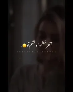 🙂💔