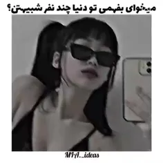 خودمم باید امتحان کنم👍🏻💃🏼