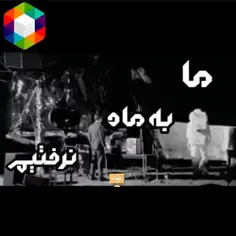 دورغ سفرآمریکابه ماه 😱