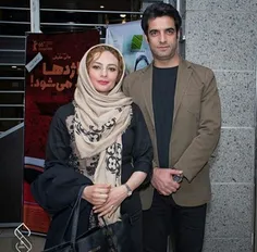 یکتا ناصر در کنار همسرشون منوچهر هادی