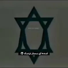 ghziza 74771346