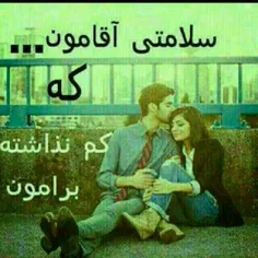 عاشقانه ها loovee 16609292