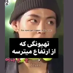 taehyung101358 52211131