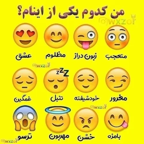 هیییی حوصلم سر رفته 🥺🫠😒