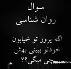 کامنت کنید 