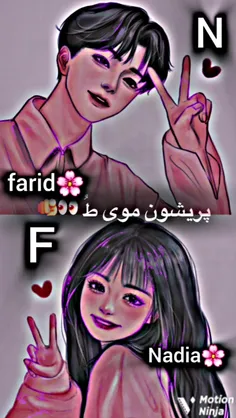 خوشتون اومد کلمنت کنیم 