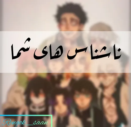 عااح خدایی دمتون گرم 🦋😂💖✨