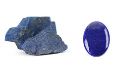 لاپیس لازولی (لاجورد) ( Lapis-Lazuli )