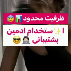 سلاممم 🙂🖐️