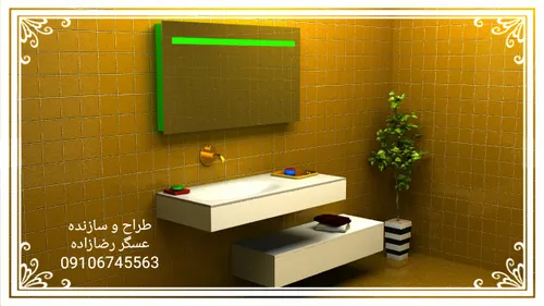 کابین روشویی