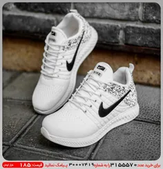 کفش ورزشی Nike مردانه سفید مدل Ganava