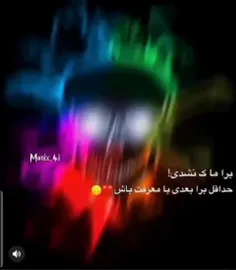 ضربان قلبمه♥️👑🔗