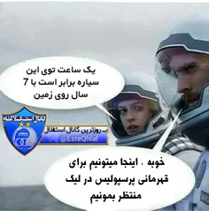 خخخخخ