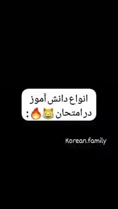 moade 75399732