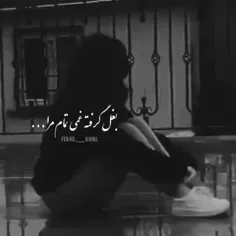 🚶🏻‍♀️🖤