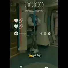 مخاطب خاصی ندارم برا تگ کردن 💔🖤🍷🚬😂😂