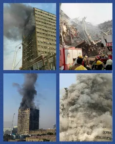 لحظه ریزش و آتش سوزی ساختمان پلاسکو تهران 