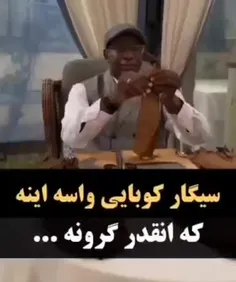 *پیج شگفت انگیز ویسگون*تشکرازلایک و حضورتون*