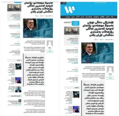 عبدالله مهتدی: تا میتوانیم باید مشارکت انتخابات را پایین 