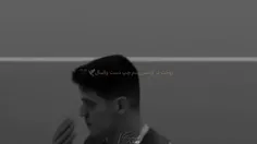 صابر جانم ... عزیز قلبم ... خیلی دوست دارم خیلی . انقد غم