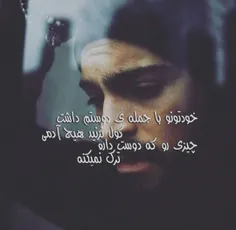 واقعا