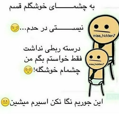 خخخخخ