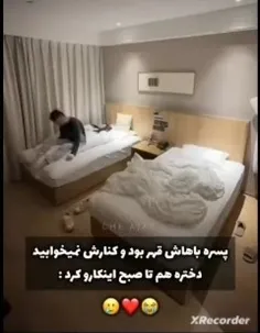 درست مثل دخملای حاجی😛🤣🥵🖤🌹❤️دست وردار مون نیستن😛🤣