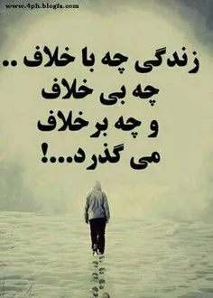 عکس نوشته mahdi112233 5220816