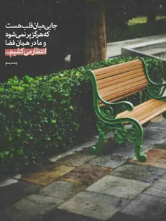 #عکس_نوشته