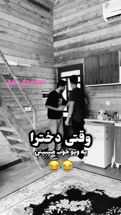 #حق😂😂😂😂😂😂😂