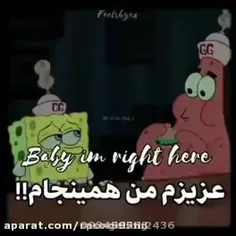 ولی دوستی این دو تا 🥺