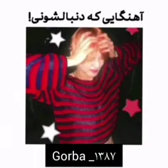 gorba_1387 63802507