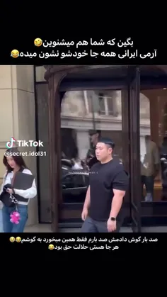 یییااااا ااابببللللففففضضضللللل