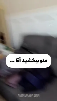 بهترین اتفاق دنیا😂🤝🏻