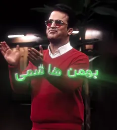 یک فالو به ما نمیرسه مشــتی ❤🌹