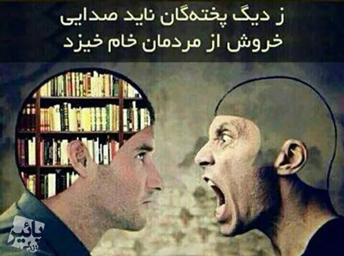 . عجب جملات قشنگی: