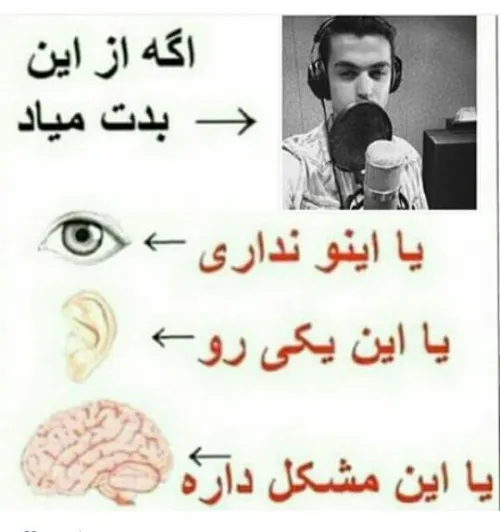 بله بله صد در صد :)