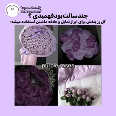 بچه ها یه افسانه هست که میگه کسایی که خیلی به کتاب علاقه‌